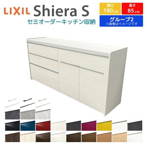 y3P10{z Jbv{[h Ԍ180cm(90+90) NV VGS tALrlbg JE^[85cm s45cm Lb`[ Lb`{[h Lb`JE^[ HI W [^C