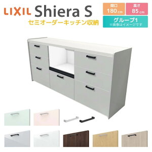 Jbv{[h Ԍ180cm(60+60+60) NV VGS tALrlbg JE^[85cm s45cm Lb`[ Lb`{[h Lb`JE^[ HI W [^Cv  