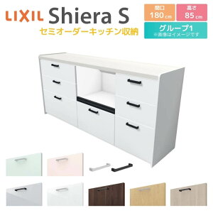 Jbv{[h Ԍ180cm(75+60+45) NV VGS tALrlbg JE^[85cm s45cm Lb`[ Lb`{[h Lb`JE^[ HI W [^Cv  