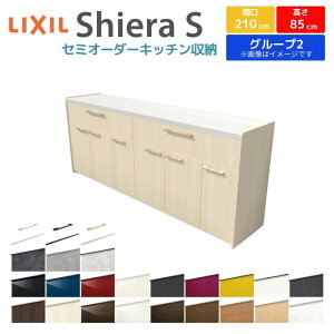 Jbv{[h Ԍ210cm(105+105) NV VGS tALrlbg JE^[85cm s45cm Lb`[ Lb`{[h Lb`JE^[ HI W e [^Cv W2100m