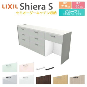 Jbv{[h Ԍ210cm(75+75+60) NV VGS tALrlbg JE^[85cm s45cm Lb`[ Lb`{[h Lb`JE^[ HI W e [^Cv S