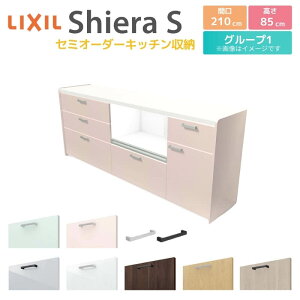 Jbv{[h Ԍ210cm(90+75+45) NV VGS tALrlbg JE^[85cm s45cm Lb`[ Lb`{[h Lb`JE^[ HI W e [^Cv S