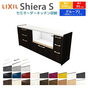 Jbv{[h Ԍ210cm(90+90+30) NV VGS tALrlbg JE^[85cm s45cm Lb`[ Lb`{[h Lb`JE^[ HI W e [^Cv S