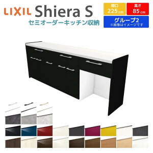 Jbv{[h Ԍ225cm(105+60+60) NV VGS tALrlbg JE^[85cm s45cm Lb`[ Lb`{[h Lb`JE^[ HI W e [^Cv S