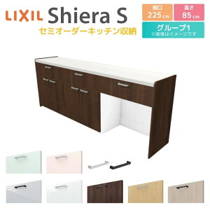 Jbv{[h Ԍ225cm(75+75+75) NV VGS tALrlbg JE^[85cm s45cm Lb`[ Lb`{[h Lb`JE^[ HI W e [^Cv S