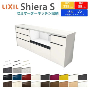 Jbv{[h Ԍ225cm(90+90+45) NV VGS tALrlbg JE^[85cm s45cm Lb`[ Lb`{[h Lb`JE^[ HI W e [^Cv S