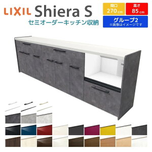 Jbv{[h Ԍ270cm(105+105+60) NV VGS tALrlbg JE^[85cm s45cm Lb`[ Lb`{[h Lb`JE^[ HI W e [^Cv S