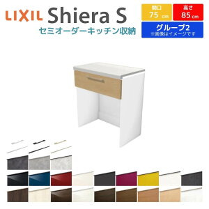 Jbv{[h Ԍ75cm NV VGS tALrlbg JE^[85cm s45cm Lb`[ Lb`{[h Lb`JE^[ HI l炵 W [^Cv 