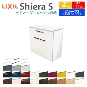 Jbv{[h Ԍ90cm NV VGS tALrlbg JE^[85cm s45cm Lb`[ Lb`{[h Lb`JE^[ HI W [^Cv  S~