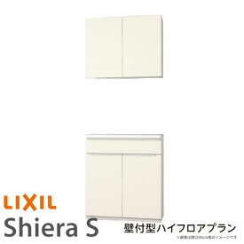 楽天市場 シエラ キッチン 収納の通販
