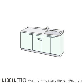 楽天市場 北欧 システムキッチン キッチン用設備 木材 建築資材 設備 花 ガーデン Diyの通販