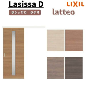 AEgZbgЈ   VbTD eI W^Cv LGA 1320/1520/1620/1820 NV LIXIL gXe TOSTEM     rO    Ј hA tH