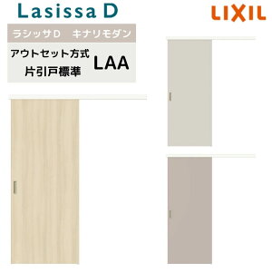  AEgZbg NV VbTD Li_ Ј W^Cv AKAK-LAA 1320/1520/1520/1620/1820 t/Ȃ  DIY kenzai