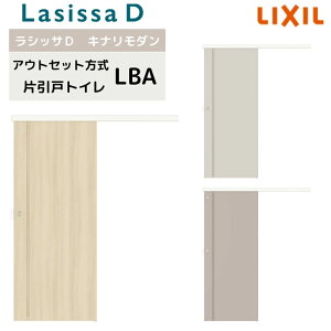  AEgZbg NV VbTD Li_ Ј gC^Cv AKAL-LBA 1320/1520/1520/1620/1820 t  DIY kenzai