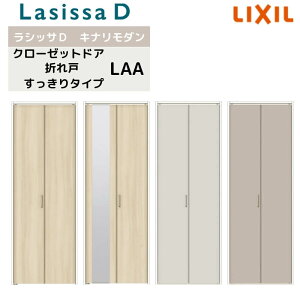 ydlz N[[bg hA 2 ܂ VbTD Li_ ^Cv LAA ct mP[VOg 0723 ~[t/Ȃ  ܌ tH[ DIY kenzai