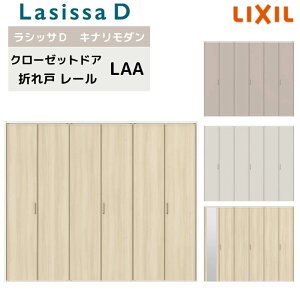 N[[bg hA 6 ܂ VbTD Li_ [^Cv LAA ct P[VOtg 2423/2623/27M23 ~[t/Ȃ ܌ tH[ DIY kenzai