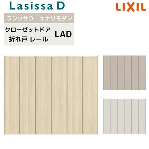 N[[bg hA 6 ܂ VbTD Li_ [^Cv LAD mP[VOg 2423/2623/27M23 ~[Ȃ ܌ tH[ DIY kenzai