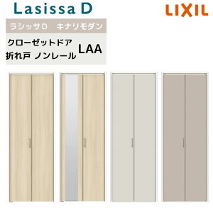 N[[bg hA 2 ܂ VbTD Li_ m[^Cv LAA ct mP[VOg 0720/08M20 ~[t/Ȃ  ܌ tH[ DIY kenzai