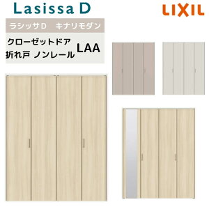 N[[bg hA 4 ܂ VbTD Li_ m[^Cv LAA ct mP[VOg 1223/13M23/1623/1723/18M23 ~[t/Ȃ tH[ kenzai