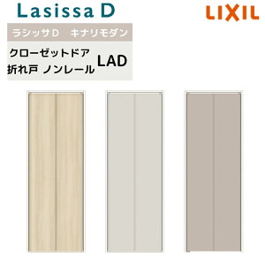 N[[bg hA 2 ܂ VbTD Li_ m[^Cv LAD mP[VOg 0723/08M23 ~[Ȃ  ܌ tH[ DIY kenzai
