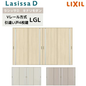  V[ NV VbTD Li_ Ⴂ 4 AKHF-LGL P[VOtg 3220 W3253mm×H2023mm Ⴂ  tH[ DIY kenzai