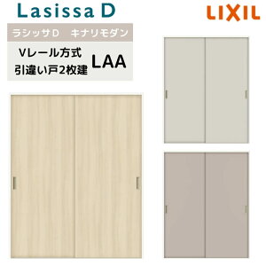  V[ NV VbTD Li_ Ⴂ 2 AKHH-LAA P[VOtg 1620/1820 Ⴂ   tH[ DIY kenzai