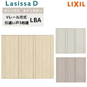  V[ NV VbTD Li_ Ⴂ 3 AKHT-LBA P[VOtg 2420 W2432mm×H2023mm Ⴂ  tH[ DIY kenzai