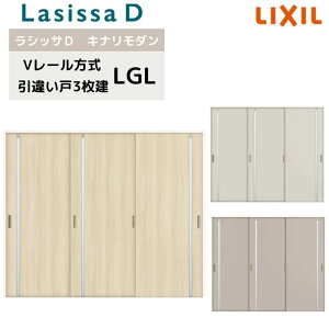  V[ NV VbTD Li_ Ⴂ 3 AKHT-LGL mP[VOg 2420 W2432mm×H2023mm Ⴂ  tH[ DIY kenzai