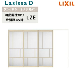 Ԏd؂ NV VbTD Li_ Ј 3 AKMKT-LZE mP[VOg 3220/3223  tH[ DIY kenzai