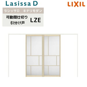 ydlz Ԏd؂ NV VbTD Li_  AKMWH-LZE P[VOtg 3220/3223  tH[ DIY kenzai