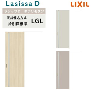  V䖄 NV VbTD Li_ Ј W^Cv AKTK-LGL 1624 W1636mm×2400mm t/Ȃ  DIY kenzai