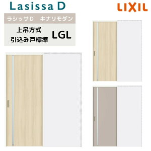  ݕ NV VbTD Li_ ݌ W^Cv AKUHK-LGL mP[VOg 1420/1620/1820 t/Ȃ  DIY kenzai