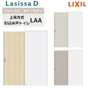  ݕ NV VbTD Li_ ݌ gC^Cv AKUHL-LAA mP[VOg 1420/1620/1820 t/Ȃ  DIY kenzai