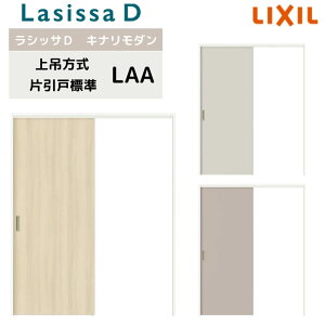  ݕ NV VbTD Li_ Ј W^Cv AKUK-LAA P[VOtg 1220/1320/1420/1620/1820 t/Ȃ  DIY kenzai