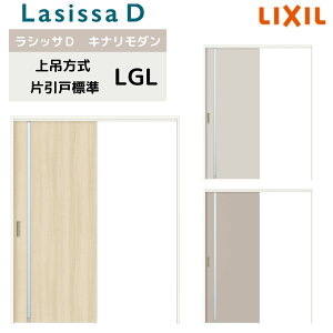  ݕ NV VbTD Li_ Ј W^Cv AKUK-LGL P[VOtg 1220/1320/1420/1620/1820 t/Ȃ  DIY kenzai