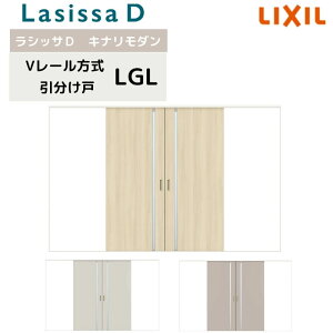 ydlz  V[ NV VbTD Li_  AKWH-LGL mP[VOg 3220 W3253mm×H2023mm    tH[ DIY kenzai
