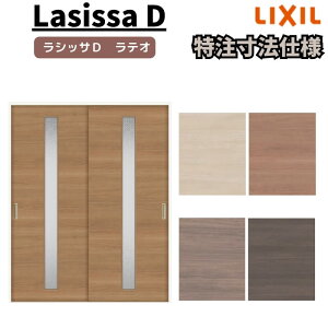 ydlz yI[_[TCY zNV VbTD eI V[ Ⴂ 2 ALHH-LGA P[VOtg W1188`1992mm×H1728`2425mm kenzai