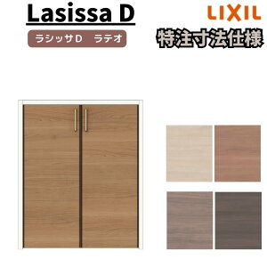ydlz yI[_[TCY zNV VbTD eI N[[bghA J ALCH-LAA P[VOtg Ki^Cv W553`1188mm×H1179`1822mm kenzai