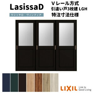 ydlz yI[_[TCY zNV VbTD BeBA V[ Ⴂ 3 AVHT-LGH P[VOtg W2308`3916mm×H1728`2425mm kenzai