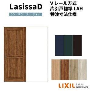 yI[_[TCY zNV VbTD BeBA V[ Ј W^Cv AVKH-LAH mP[VOg W1188`1992mm×H1728`2425mm kenzai