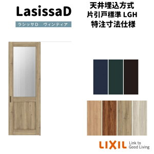 ydlz yI[_[TCY zNV VbTD BeBA V䖄 Ј W^Cv AVTK-LGH W1052`1952×H1720`2400 kenzai