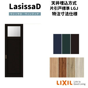 ydlz yI[_[TCY zNV VbTD BeBA V䖄 Ј W^Cv AVTK-LGJ W1052`1952×H1720`2400 kenzai