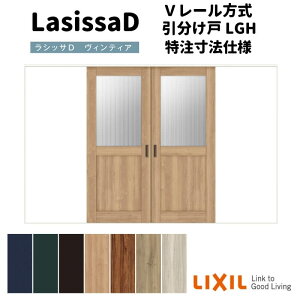 yI[_[TCY zNV VbTD BeBA V[  AVWH-LGH mP[VOg W2341`3949mm×H1728`2425mm kenzai