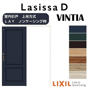 ݕ gC^Cv Ј VbTD BeBA LAY mP[VOg 1220/1320/1420/1620/1820 NV LIXIL gXe TOSTEM hA      ݂ 