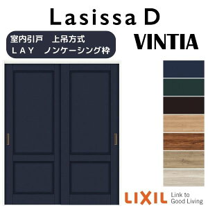  ݕ 2 Ⴂ VbTD BeBA LAY mP[VOg 1620/1820 NV LIXIL gXe TOSTEM hA     hA  ݂  tH