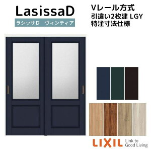 ydlz yI[_[TCY zNV VbTD BeBA V[ Ⴂ 2 AVHH-LGY P[VOtg W1188`1992mm×H1728`2425mm kenzai