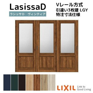 yI[_[TCY zNV VbTD BeBA V[ Ⴂ 3 AVHT-LGY mP[VOg W2308`3916mm×H1728`2425mm kenzai