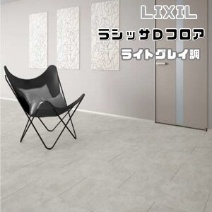 t[O VbT DtA CgNC ND-2D EM-ND2D01-MAFF GWjAOEbh{Yjt 1P[X6 LIXIL/NV kenzai