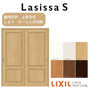  ݕ 2 Ⴂ VbTS LAY P[VOtg 1620/1820 NV LIXIL gXe TOSTEM hA     hA  ݂  tH[ DIY kenzai
