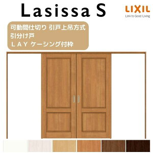 ydlz Ԏd؂  ˏݕ VbTS pl^Cv LAY P[VOtg 3220/3223 NV gXe   hA tH[ DIY kenzai